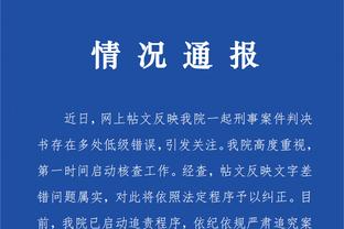 开云app官方网站入口下载苹果截图0